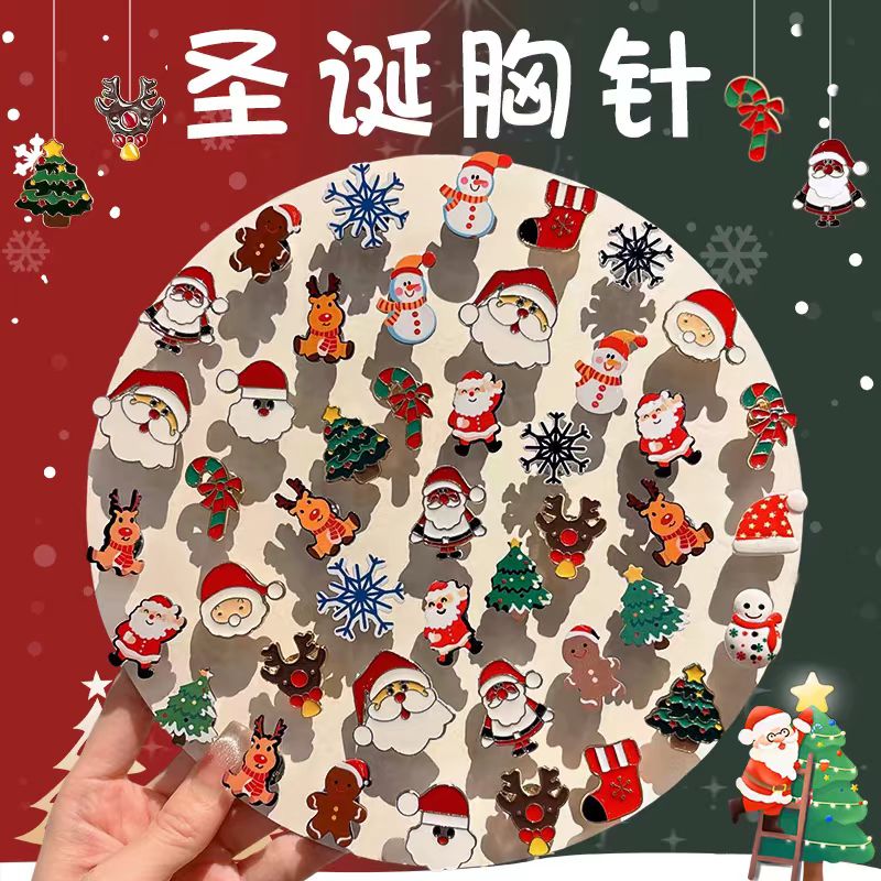 可爱卡通圣诞节小礼物胸针麋鹿胸针个性金属穿搭装饰徽章别针饰品