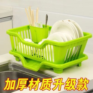 厨房碗架碗碟沥水篮水槽置物架塑料餐具家用碗筷滤水收纳盒碗盘架