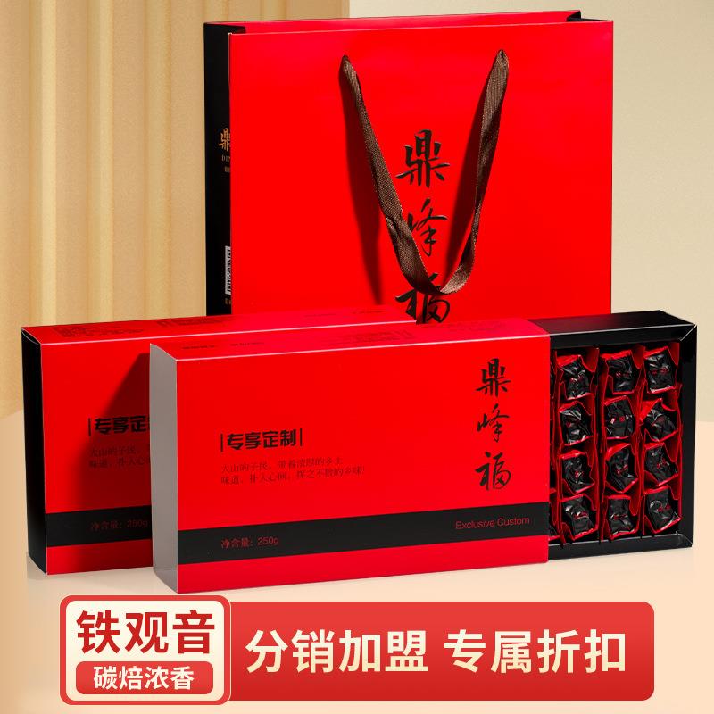 中火碳焙浓香型铁观音安溪