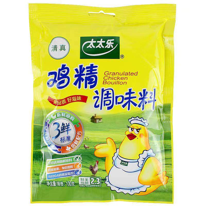 正品太太乐三鲜鸡精味精