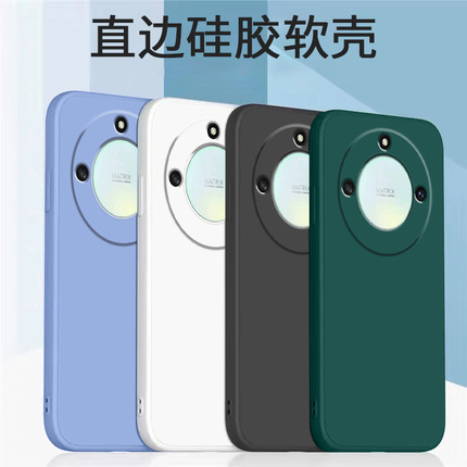 Suitable for Honor X40 Phone Case, X10 Liquid Silicone, X60/X80 Pro Max Silicone, Honor X20 Se Lens, X50 Pro Full-Cover, X30 Max Anti-Drop Protective Case, X50I+ Soft Case, X70I