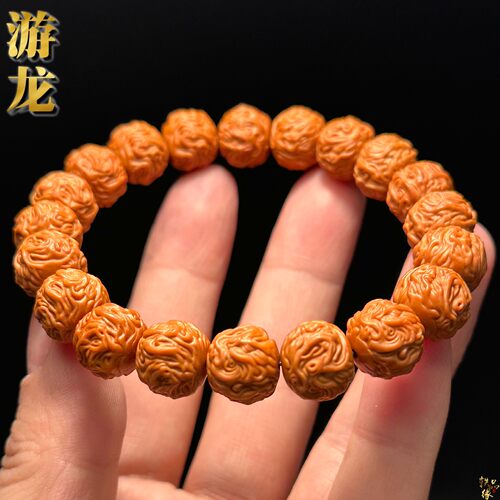 核雕游龙猴头核桃手串