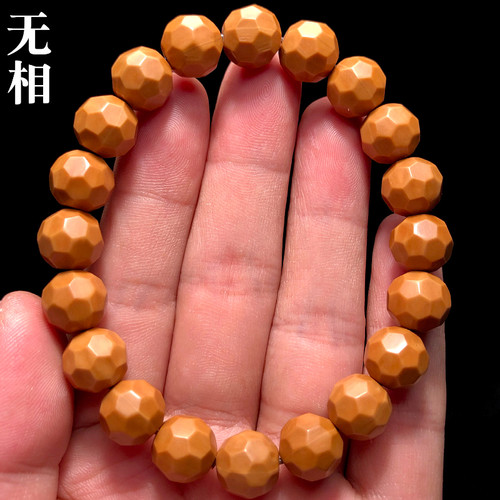 无相猴头手串全品同轴