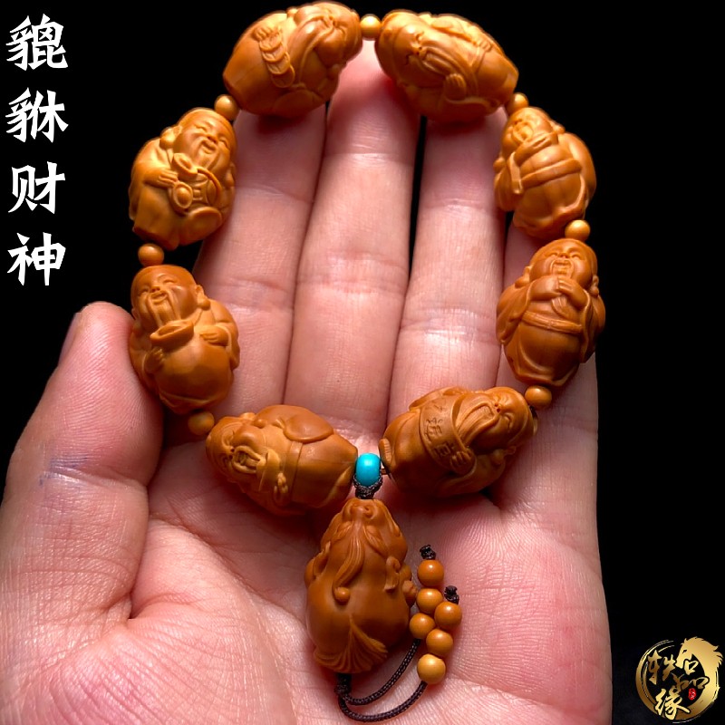 八大财神貔貅橄榄核手串