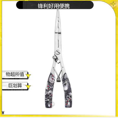 进口钓鱼剪刀加长路亚钳多功能