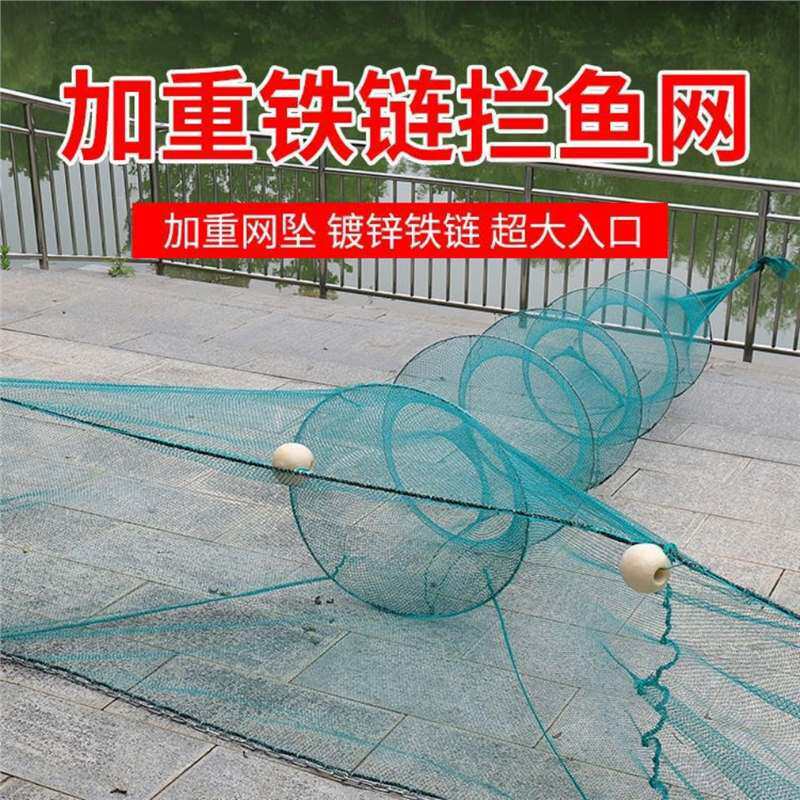 河道拦渔网小网眼八字网虎口网