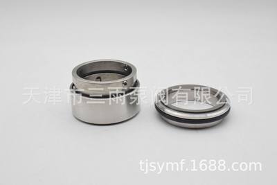 【现货】机械密封 SLO125-380(I)单级双吸离心泵用机封