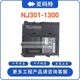 OMRON欧姆龙NJ301 1300可编程控制器plc模块cpu输入输出编码 器