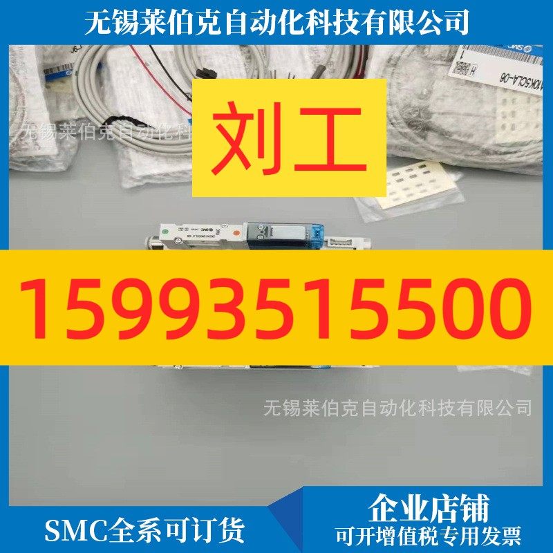 日本SMC真空发生器ZK2G10K5CLA-06/ZK2G10K5CLA-08全新销售J/JK