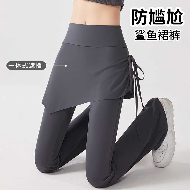 夏秋女假两件高腰提臀瑜伽裤裙