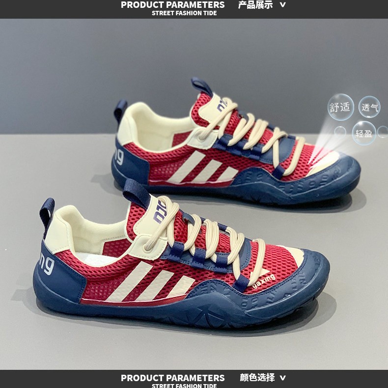 阿甘男鞋夏季透气防臭网面运动