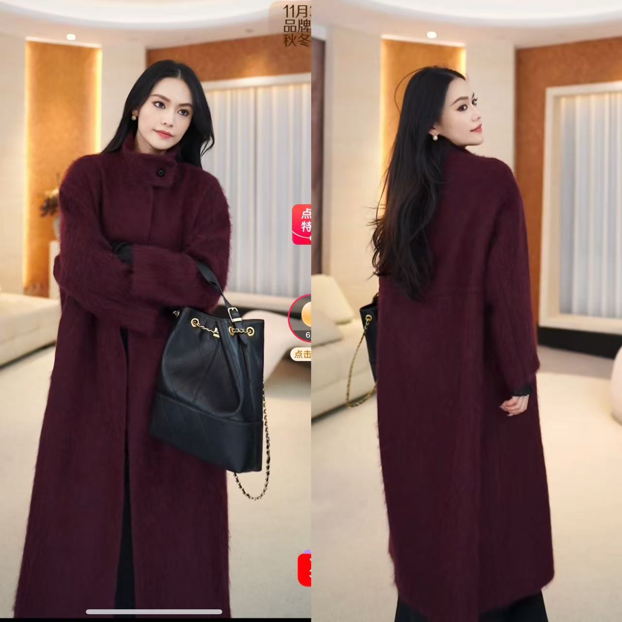 吉娜专属经典时尚百搭立领拉绒