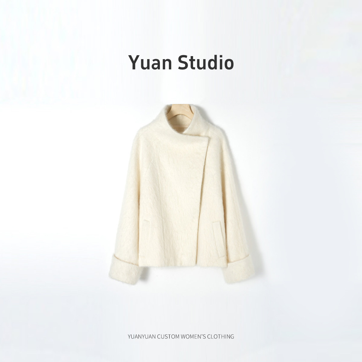 【YUAN】（衣长55）秋冬高奢拉绒大翻领羊绒拉绒毛呢外套885081