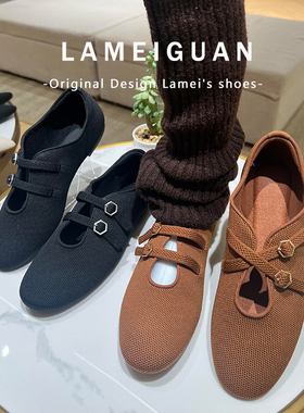 法式针织交叉带平底玛丽珍鞋女2026新款复古棕色浅口圆头豆豆单鞋