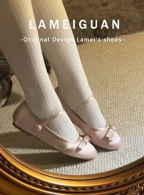 甜美蝴蝶结内增高Lolita粉色单鞋女2026新款法式浅口圆头玛丽珍鞋