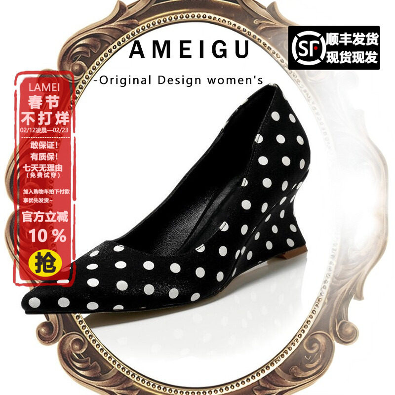 法式性感波点坡跟尖头高跟鞋女2026新款黑色浅口小个子不累脚单鞋