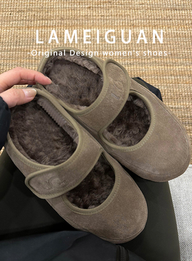 胡桃木色加绒平底豆豆鞋女外穿2025新款秋冬新款毛毛玛丽珍棉单鞋