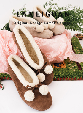 毛球系带羊羔毛毛平底棉鞋女冬2025新款复古咖色圆头浅口加绒单鞋