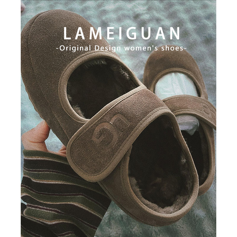 小众设计感平底毛毛豆豆鞋女外穿