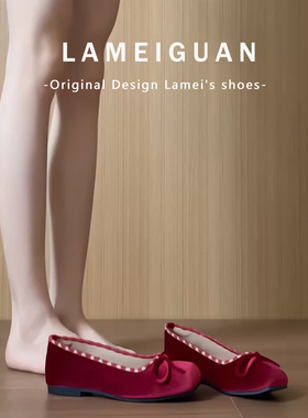 法式蝴蝶结圆头红色芭蕾舞鞋女2026新款气质浅口内增高一脚蹬单鞋