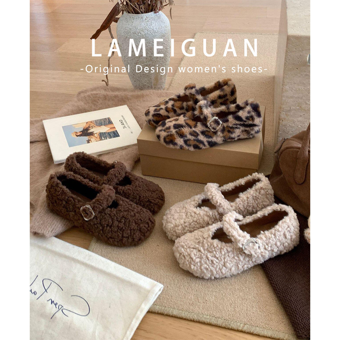 复古风羊羔毛平底豆豆棉鞋女外穿2025秋冬新款白色加绒玛丽珍单鞋