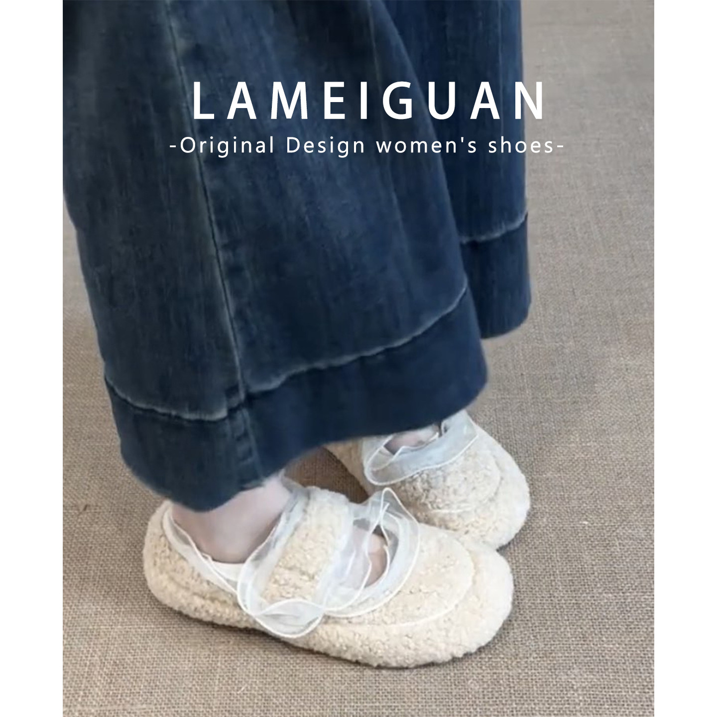 白色蕾丝边加绒玛丽珍毛毛鞋女2025秋冬新款甜美浅口保暖豆豆棉鞋