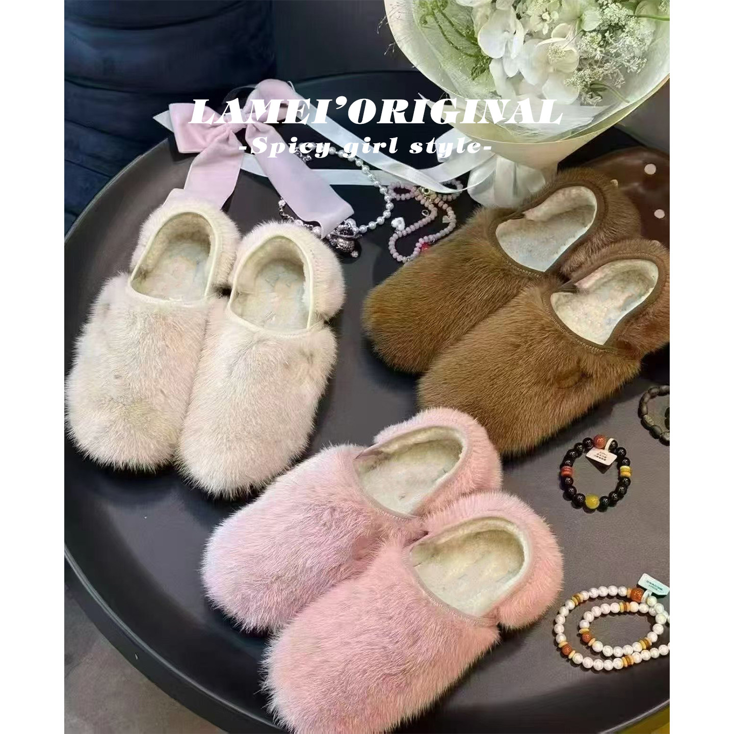 设计师品牌平底保暖加绒豆豆鞋女