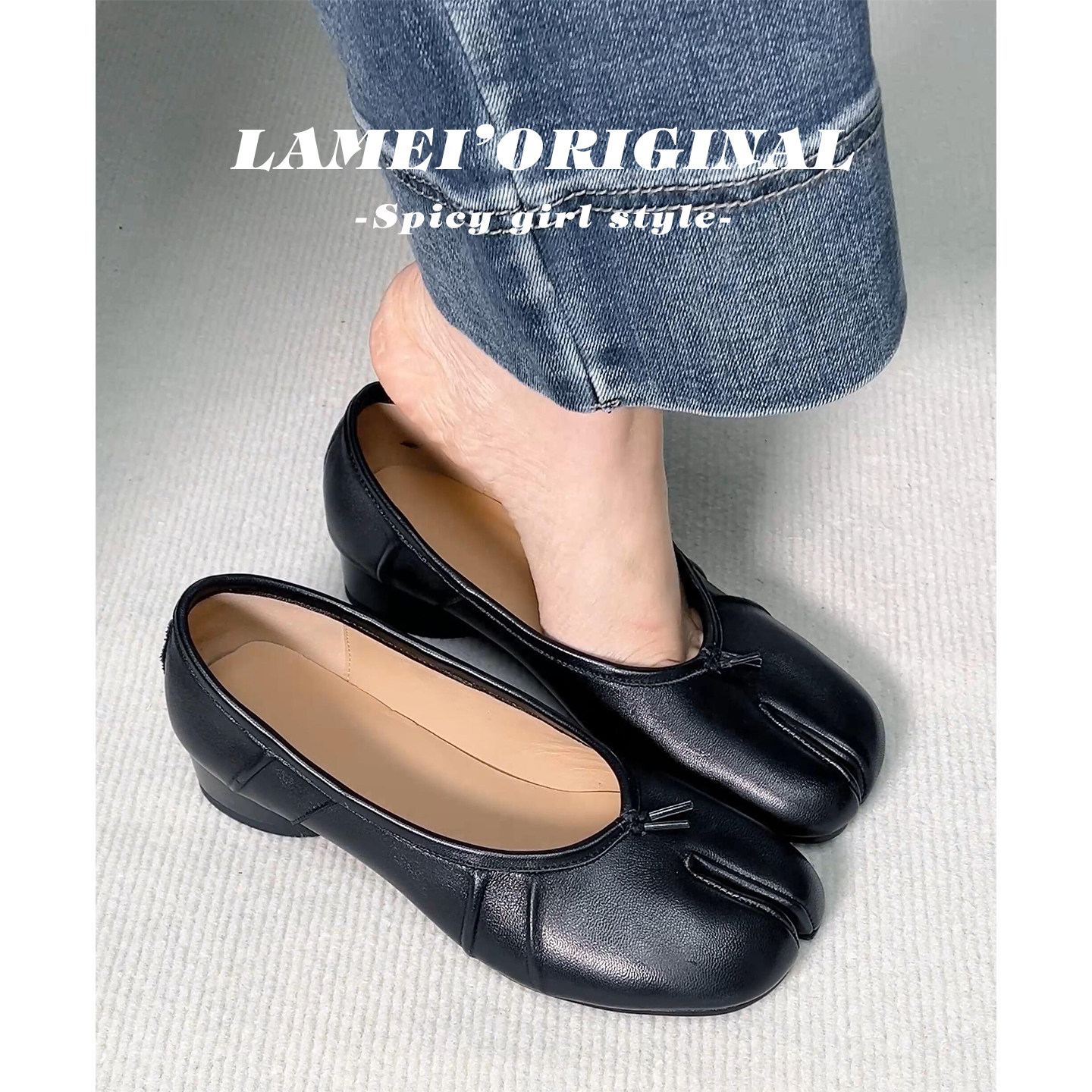 复古黑色分趾粗跟芭蕾舞鞋女2026春季新款绝美浅口高跟单鞋一脚蹬