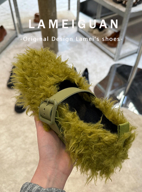 法式扣带羊羔毛毛玛丽珍鞋女2025秋冬新款绿色浅口平底加绒棉单鞋