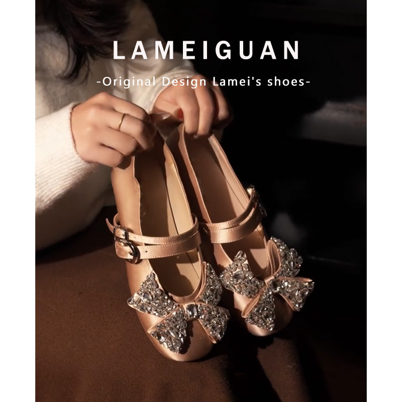 绝美香槟金水钻蝴蝶结平底玛丽珍鞋女春2026新款气质法式浅口单鞋,女鞋,浅口单鞋,淘宝优惠券,粉丝福利购,淘宝优惠卷