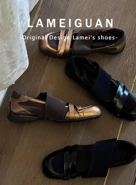 复古金色平底芭蕾舞玛丽珍鞋女2026春季新款绝美法式浅口方头单鞋