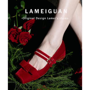 2025巨好看的红色方头玛丽珍婚鞋女粗跟浅口法式配裙子高跟新娘鞋