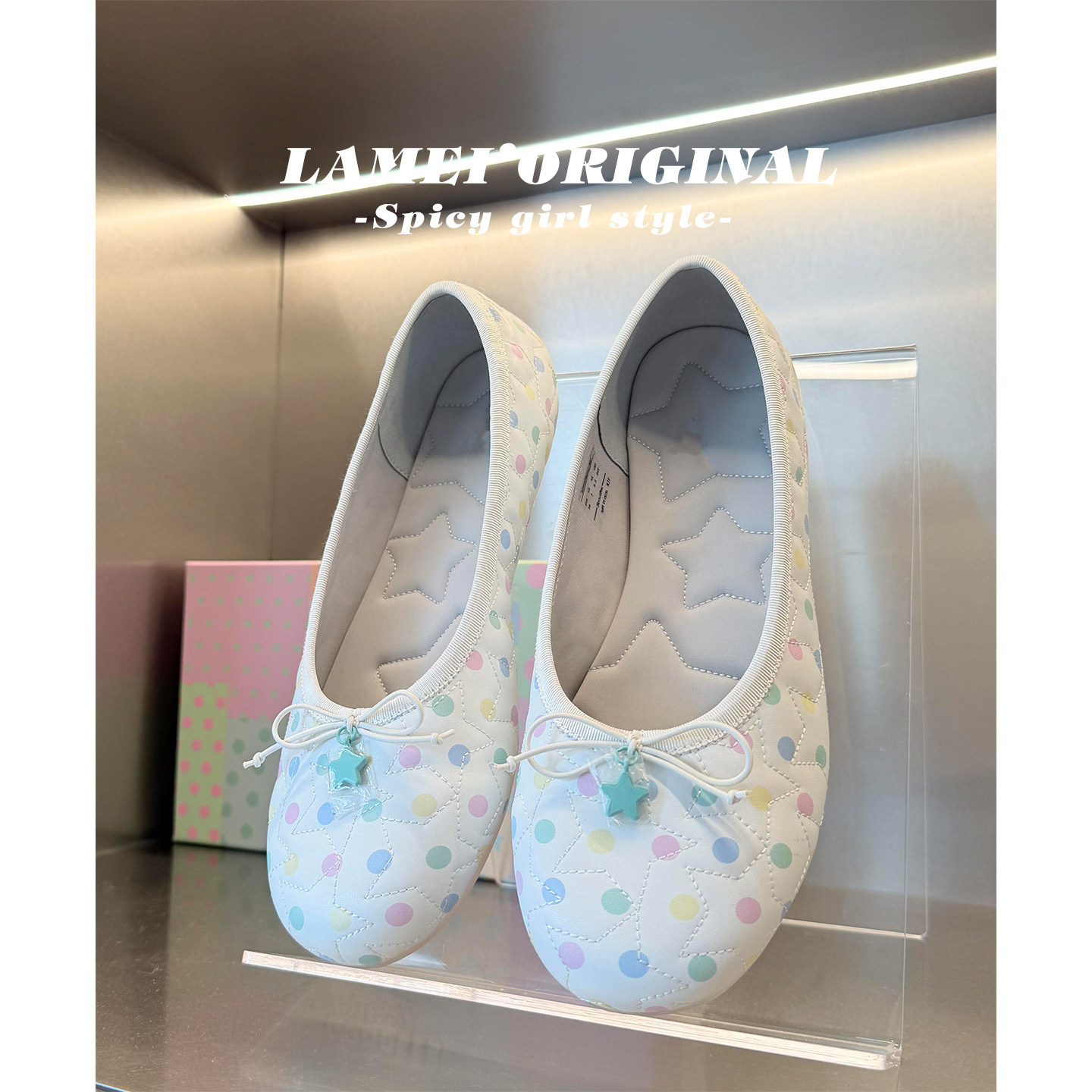 甜美星星纹理彩色波点浅口单鞋女
