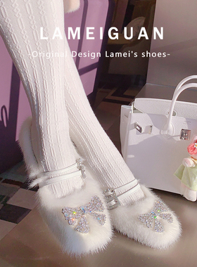 绝美水晶跟蝴蝶结加绒白色玛丽珍鞋女2026新款浅口毛毛粗跟高跟鞋