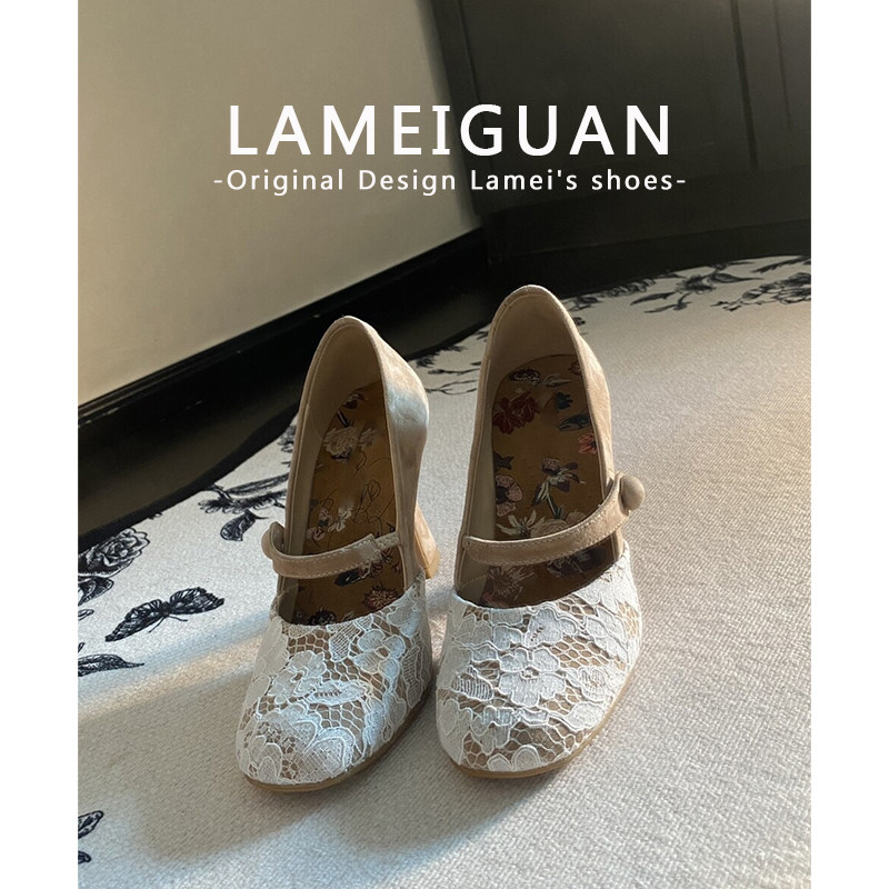 法式杏色蕾丝不累脚浅口高跟鞋女春2026新款复古圆头通勤粗跟单鞋