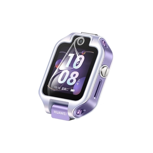 适用华为儿童手表5Xpro保护膜5XPro保护壳5xpro手表带5xpro保护套5xpro贴膜水凝膜5X高清钢化膜5x后屏膜背面