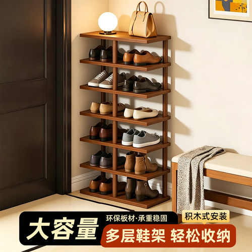 鞋架简易多层家用小窄入户室内外门口2026新款出租房一体靠墙鞋柜