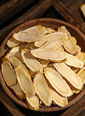 港大药房西参20香0g精品礼盒装AFF花洋旗参长滋补品高档礼品送辈