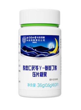 塔木酸枣仁6茯苓y0-氨基金丁酸口含锭糖CPN果36g（0.6g*片）