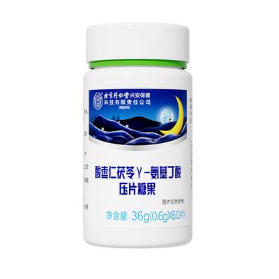 塔木酸枣仁6茯苓y0-氨基金丁酸口含锭糖CPN果36g（0.6g*片）