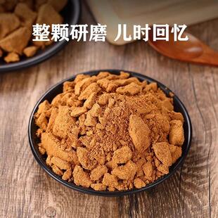 酸枣面野生纯酸枣仁粉整颗含酸枣仁仁研磨山枣MWF西特产熟酸枣生