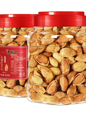 街口货巴老旦木大坚杏仁每日果新干果扁桃仁罐装孕妇FYM休闲零食