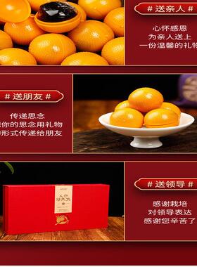 延缓卵巢衰老吉林永效人参仔鹿鹿VPY250g女补士滋丸膏女用胎粉