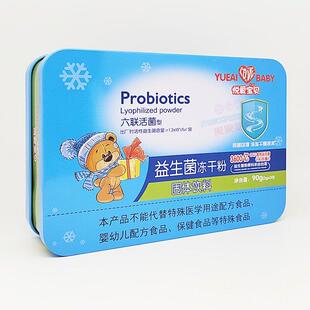 爱贝 益联生菌冻干粉宝90YBUg 六活菌(悦两盒)