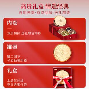 杞里西礼洋参枸杞斛石红参礼盒端午礼盒送长辈父母营养补香品JRQ