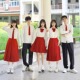 红歌大合唱团诗歌朗诵演出服成人初高中学生运动会开幕式 班服套装