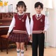 儿童红歌合唱团诗朗诵比赛演出服装 学院风中小学生运动会表演班服