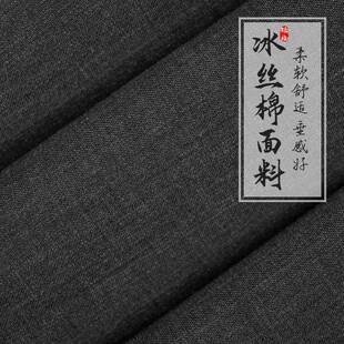 品大衣套装 采OHI女购小产夏季 无打底裤 冰丝绸棉短大衣 僧服