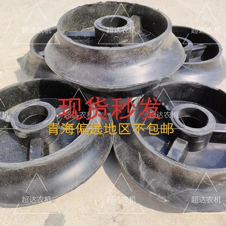 播种机镇压器压土轮旋耕机压土轮橡胶材质抗摔耐磨农用机压地滚子