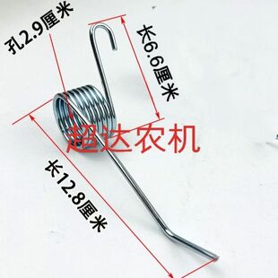 康达免耕播种机配件涨紧轮左右扭簧一对涨紧轮簧免耕机配件大全
